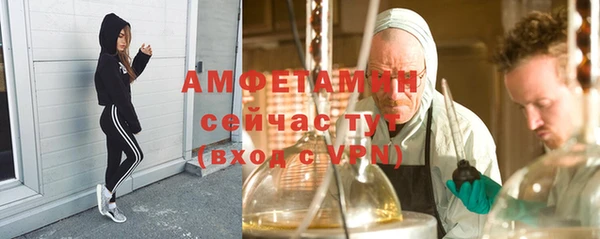 круглые Ладушкин