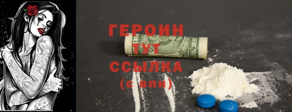 spice Липки