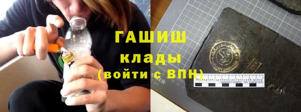 круглые Ладушкин