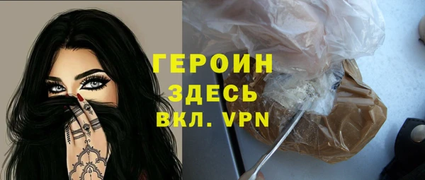 круглые Ладушкин