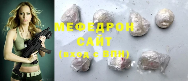круглые Ладушкин