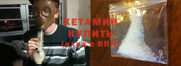 твердый Лагань