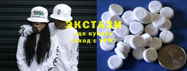 твердый Лагань
