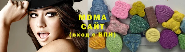 марки nbome Лабытнанги