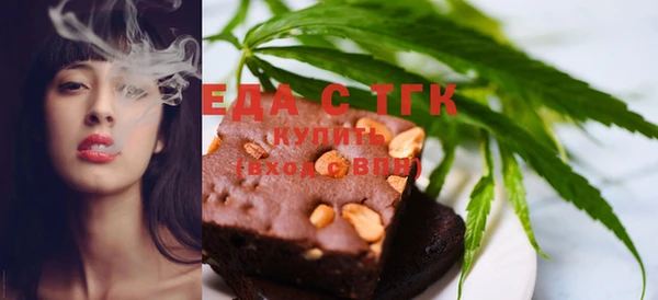 круглые Ладушкин