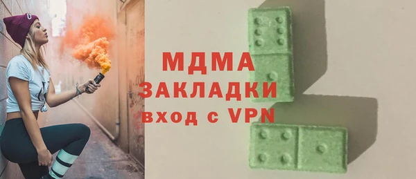 твердый Лагань