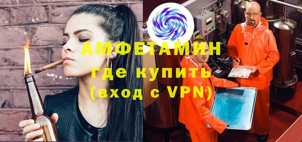 марки nbome Лабытнанги