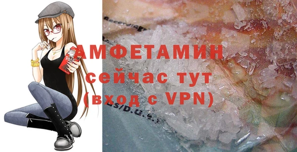 круглые Ладушкин