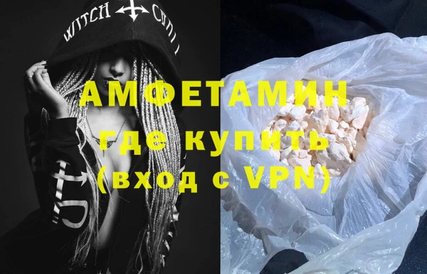 круглые Ладушкин