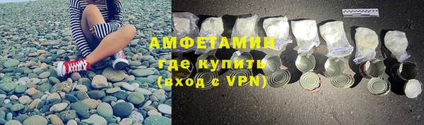 марки nbome Лабытнанги