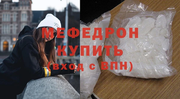 твердый Лагань