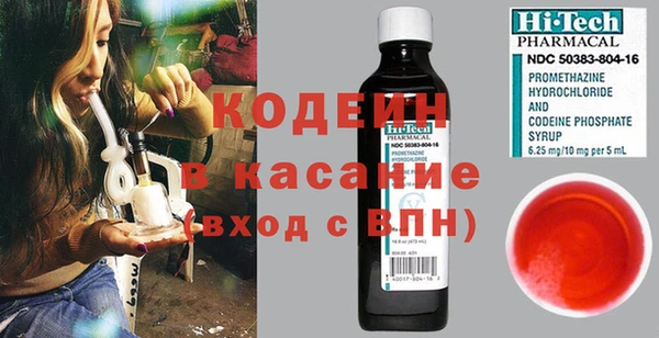 spice Липки