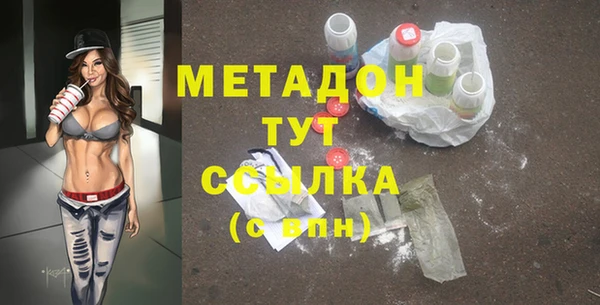 твердый Лагань