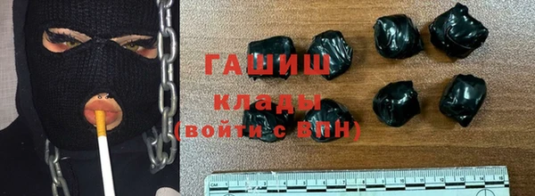 круглые Ладушкин