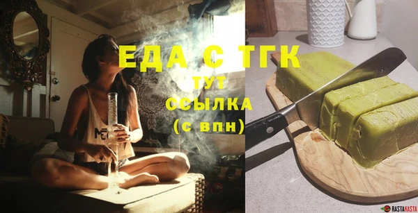 марки nbome Лиски