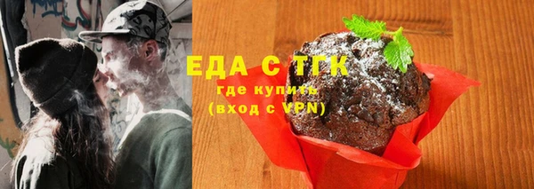 марки nbome Лабытнанги