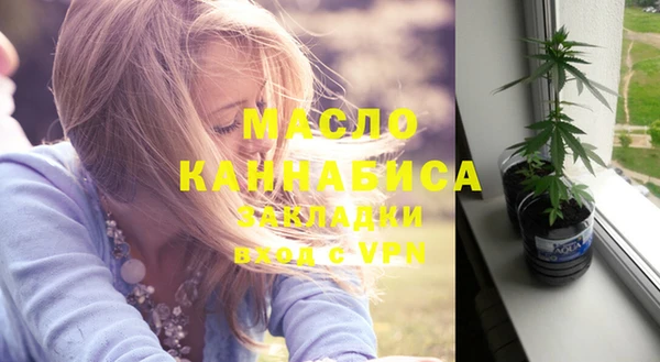 spice Липки