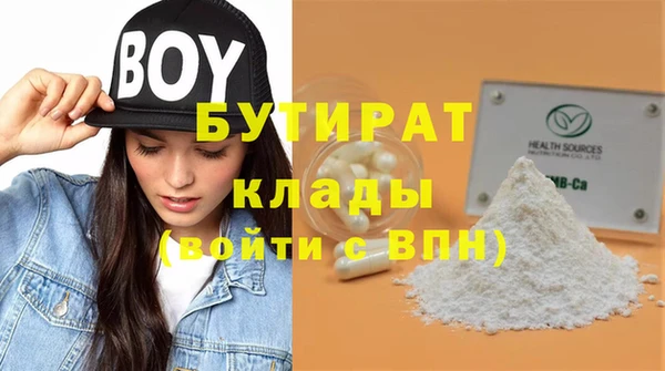 твердый Лагань