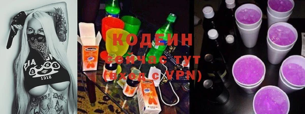 круглые Ладушкин