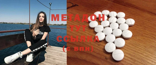 марки nbome Лабытнанги
