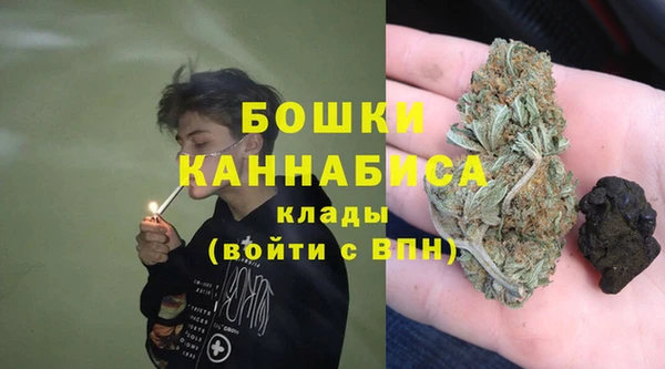 марки nbome Лиски