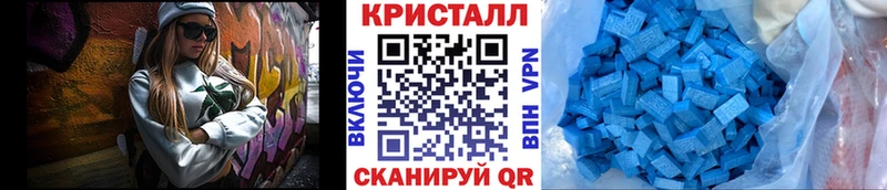 Купить где  Нижнеудинск  Первитин мет 